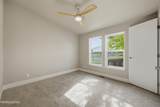 2 Bryan Circle - Photo 41