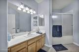 900 Meadows Parkway - Photo 33