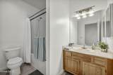 900 Meadows Parkway - Photo 38