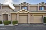 900 Meadows Parkway - Photo 51