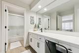 929 Northwood Boulevard - Photo 17
