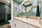929 Northwood Boulevard - Photo 18