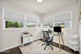 574 Reno Avenue - Photo 28