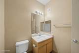 6850 Sharlands Avenue - Photo 23