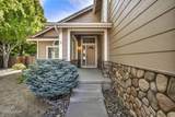 6490 Brookview Circle - Photo 49