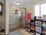 325 Gerdes Avenue - Photo 21