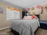 325 Gerdes Avenue - Photo 23