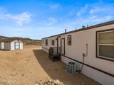 325 Gerdes Avenue - Photo 32