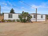 325 Gerdes Avenue - Photo 5