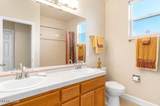 2750 Shadow Dancer Trail - Photo 13