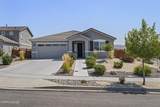 7230 Treeline Court - Photo 1