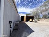 85 Ramsey Way - Photo 5