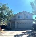 1889 Cambridge Hills Court - Photo 1