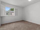 1553 Steven Court - Photo 32