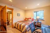 80 Rubicon Circle - Photo 17