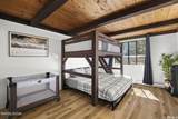 945 Harold Drive - Photo 13