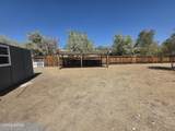 216 Garnet Circle - Photo 18