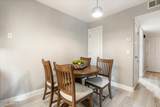 555 Patriot Boulevard - Photo 11