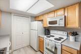 555 Patriot Boulevard - Photo 13