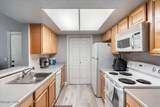 555 Patriot Boulevard - Photo 14