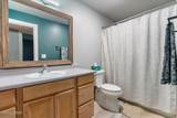 555 Patriot Boulevard - Photo 20