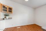 4025 Grouse Way - Photo 7