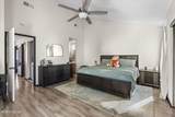 1531 Steven Court - Photo 18