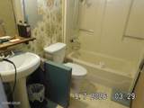 255 Jani Place - Photo 12