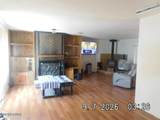 255 Jani Place - Photo 5