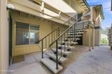3926 Clear Acre Lane - Photo 24