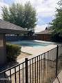 2237 Kietzke Lane - Photo 13