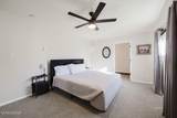 925 Lamoille Highway - Photo 13