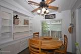 12 Bryan Circle - Photo 15