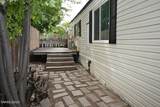 12 Bryan Circle - Photo 18
