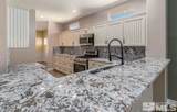 971 Iris Lane - Photo 8