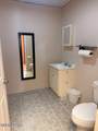 7491 Reno Highway - Photo 15