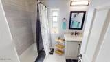 235 Lemaire Road - Photo 18