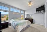 320 Mcclellan Drive - Photo 15