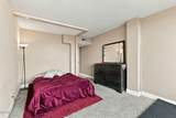 280 Island Avenue - Photo 14