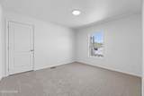 3609 Ardmore Street - Photo 22