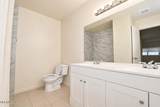 2201 Kietzke Lane - Photo 12