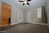 1770 Dark Horse Road - Photo 7