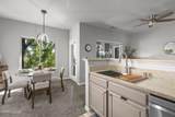 900 Meadows Parkway - Photo 25