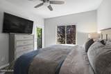 900 Meadows Parkway - Photo 27