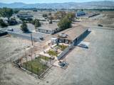 16 Hwy 208 - Photo 6