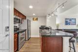 450 Arlington Avenue - Photo 12