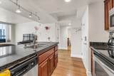 450 Arlington Avenue - Photo 14