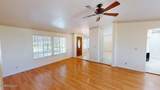 1855 1725 East Street - Photo 7