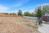 7670 Lytton Road - Photo 6