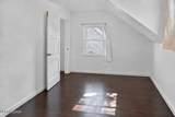 1310 Lander Street - Photo 23